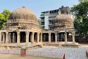 Hauz Khas Village Park image