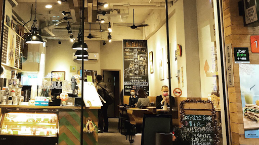 彼得好咖啡市府松菸店