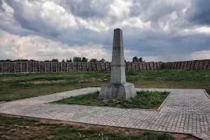 Obelisk at the site of the Russian redoubt 7 image