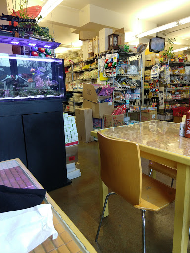 Asian Grocery Store «Lily Market», reviews and photos, 11001 NE Halsey St, Portland, OR 97220, USA