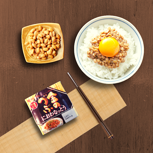 Japanese Grocery Store «Tomato Japanese Grocery Store», reviews and photos, 2359 Windy Hill Rd SE #250, Marietta, GA 30067, USA