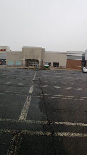 Pet Supply Store «Petco Animal Supplies», reviews and photos, 2522 W Moreland Rd, Willow Grove, PA 19090, USA