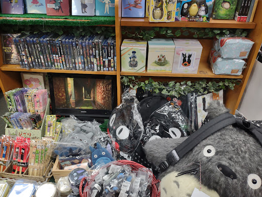 Book Store «Kinokuniya Portland», reviews and photos, 10500 SW Beaverton Hillsdale Hwy, Beaverton, OR 97005, USA