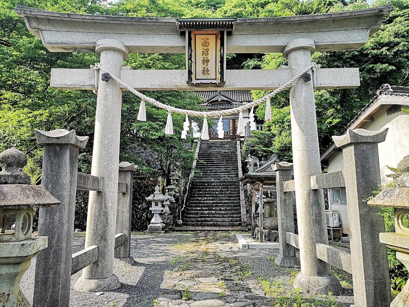 面沼神社