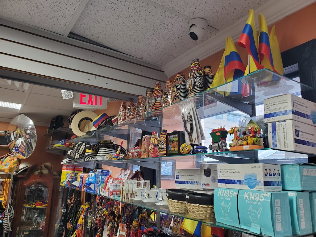 La Fonda Paisa Silver Spring, MD 20910 Menu, Hours, Reviews and Contact