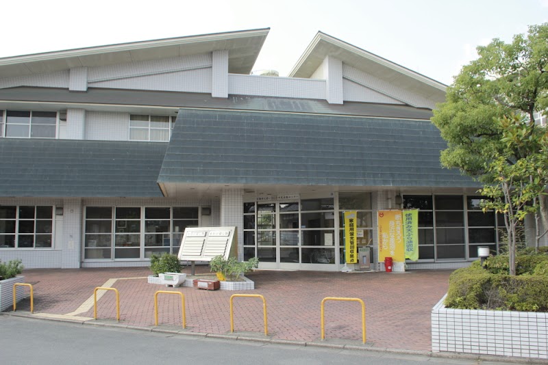 京都市久世いきいき市民活動センター