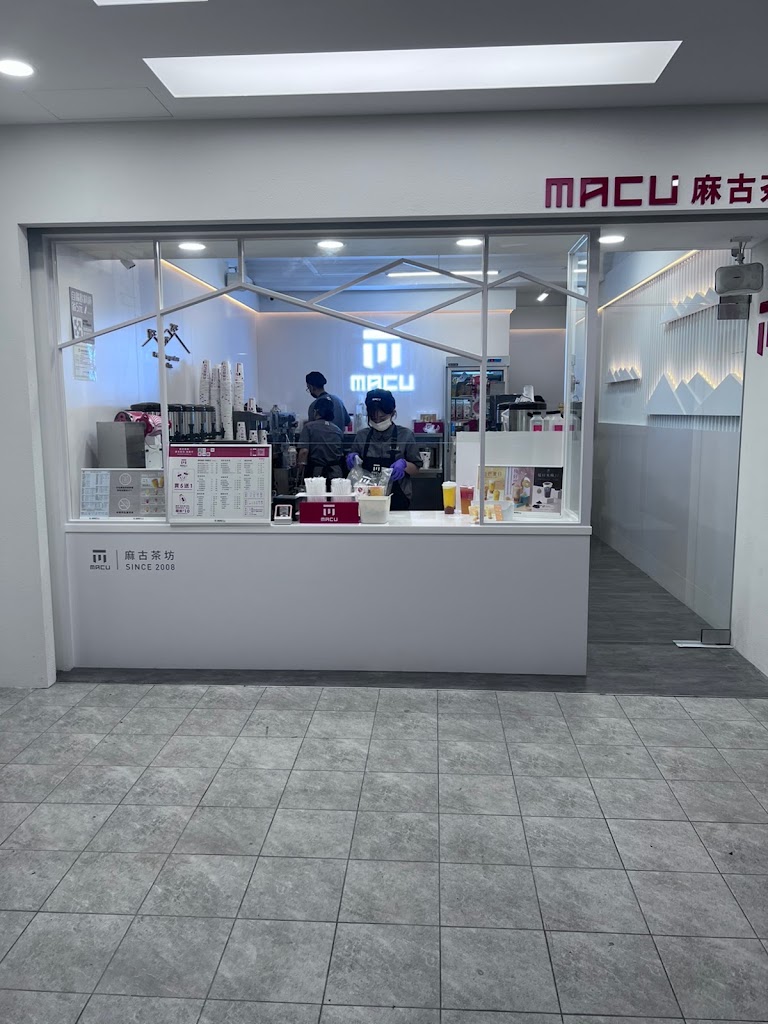 麻古茶坊 溪湖員鹿店 的照片