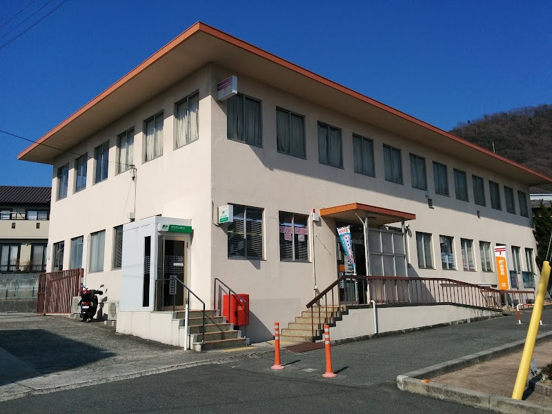 糸崎郵便局