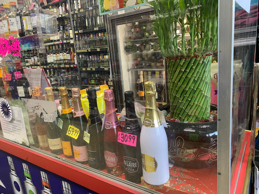 Liquor Store «Cortelyou Wine & Liquor Co», reviews and photos, 1524 Cortelyou Rd, Brooklyn, NY 11226, USA