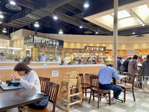 Supermarket «Mitsuwa Marketplace», reviews and photos, 665 Paularino Ave, Costa Mesa, CA 92626, USA