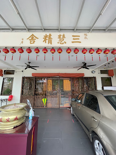 Persatuan Penganut Agama Buddha San Hui Jing She Kuala Lumpur & Selangor