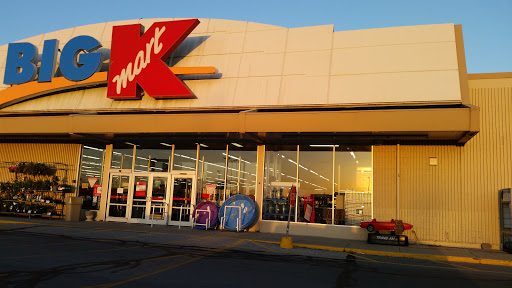 Kmart, 975 N Green St, Brownsburg, IN 46112, USA, 