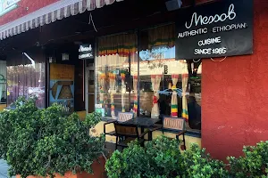 Messob Ethiopian Restaurant image