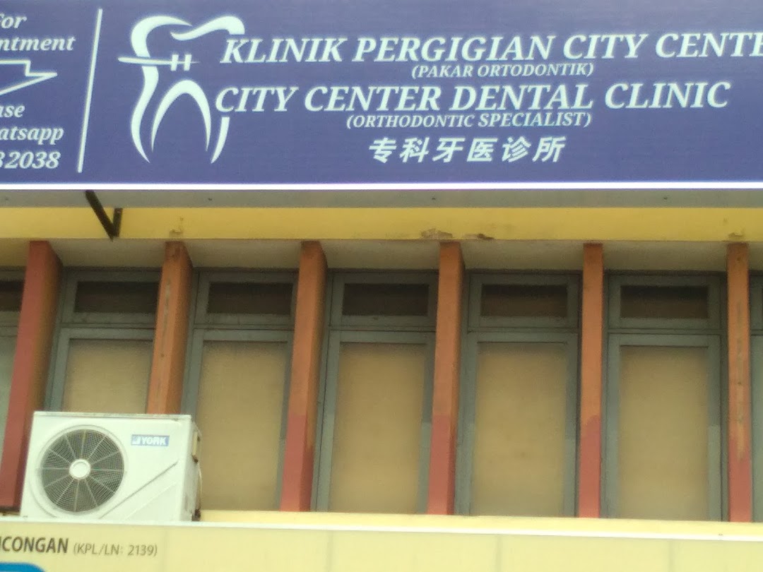 Klinik Pergigian City Center (Pakar Ortodontik)