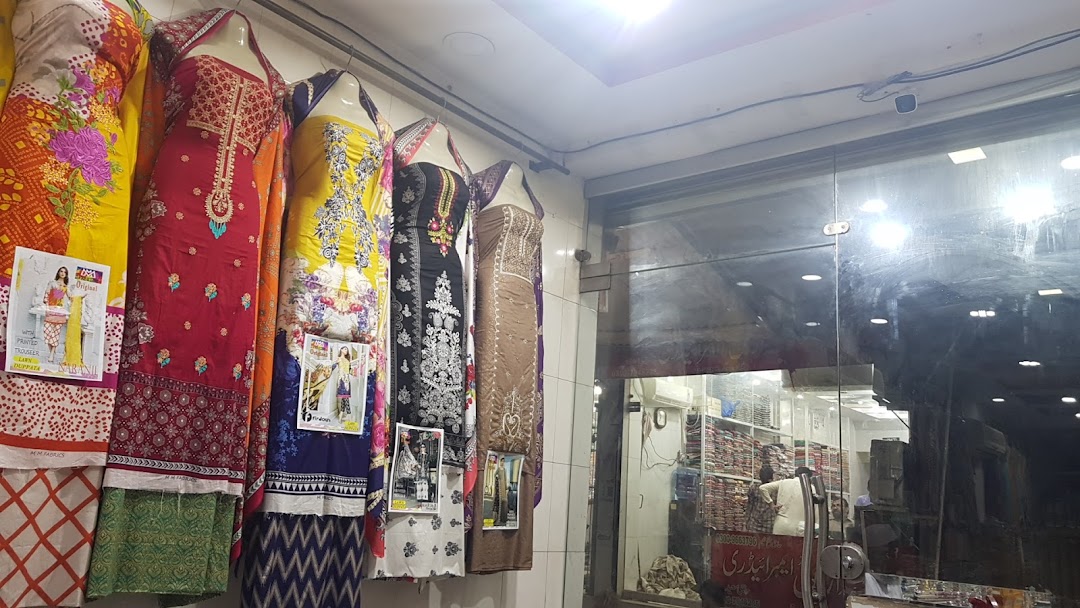 MM Fabrics Faisalabad