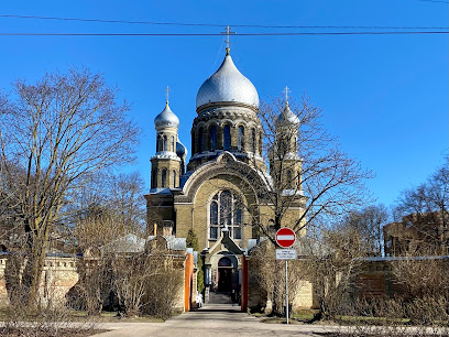 Rīgas Svētās Trijādības pareizticīgo baznīca