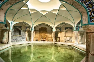 Ganjali Khan historical Bathhouse image