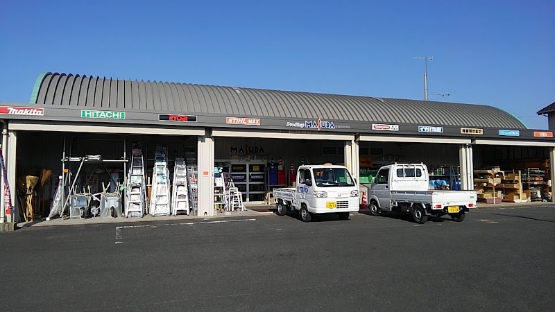 増田金物店