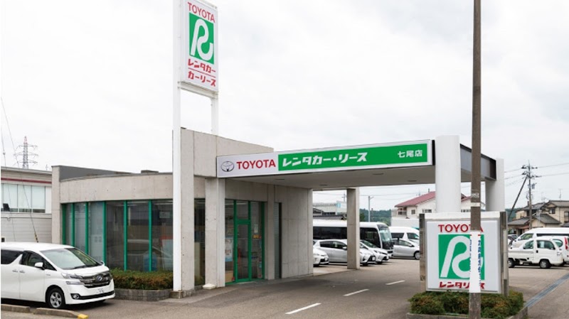 トヨタレンタカー 七尾店