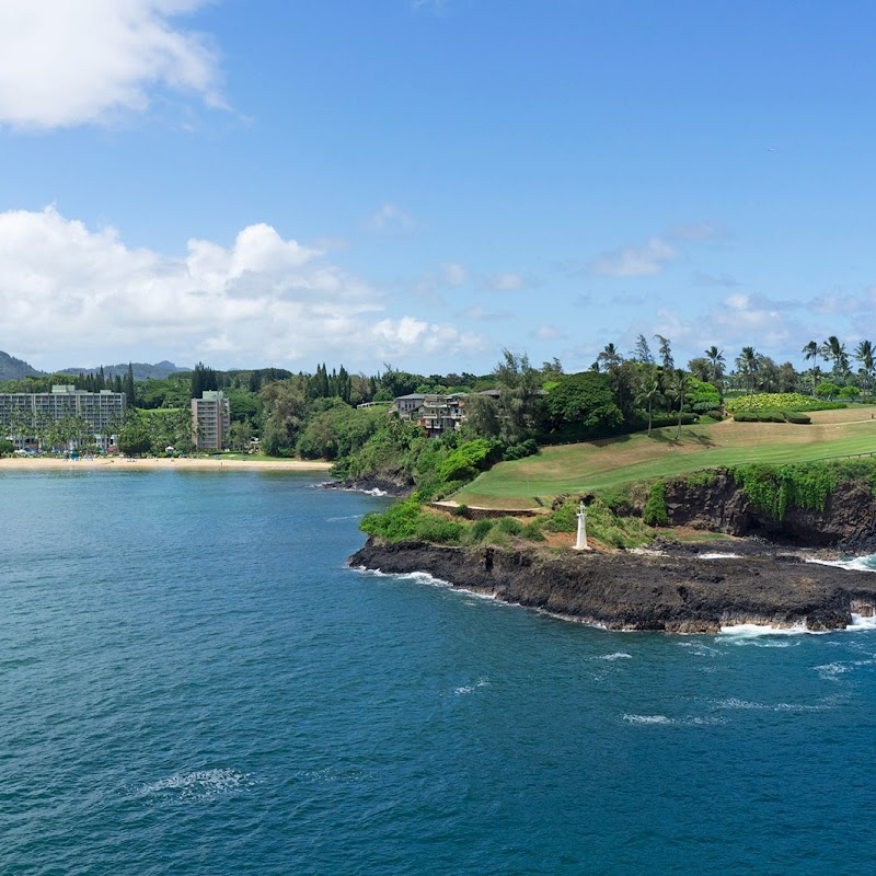 Nāwiliwili Harbor