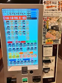 味噌ラー一二三(ひふみ) 大宮店
