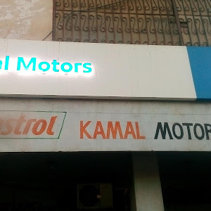 Kamal Motors photo