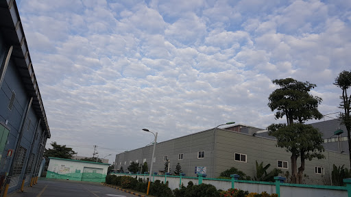 Công Ty Tnhh Intops Việt Nam