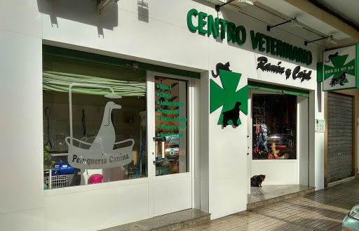 Clínica Veterinaria Ramón y Cajal en Cartagena