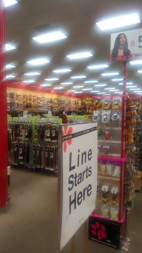 Beauty Supply Store «Beauty 4 U», reviews and photos, 10654 Campus Way S, Upper Marlboro, MD 20774, USA