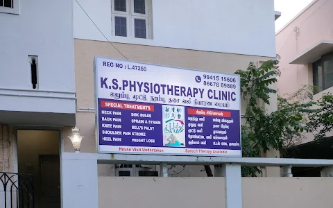 K S PHYSIOTHERAPY CLINIC image