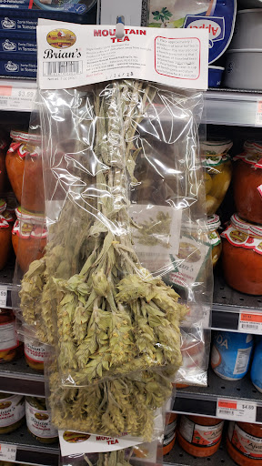 Supermarket «Ideal Marketplace», reviews and photos, 85 Ackerman Ave, Clifton, NJ 07011, USA