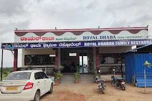 Royal Dhaba Family Restaurant image