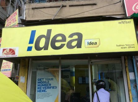Idea Store Dumdum