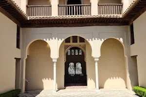 Palacio de Dar al-Horra image