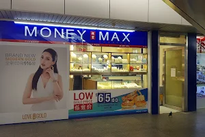 MoneyMax Pawnshop - Jurong East MRT Station image