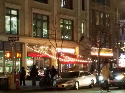 Bar «Harlem Nights», reviews and photos, 2361 7th Ave, New York, NY 10030, USA