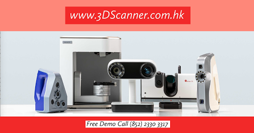 www.3dscanner.com.hk