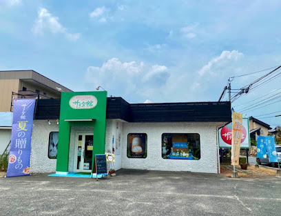 福本屋サラダ館 倉敷羽島店