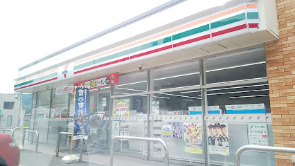 セブン-イレブン 高梁成羽町東店