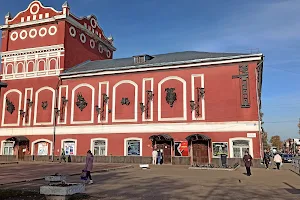 Vyshnevolotskiy Drama Theater image