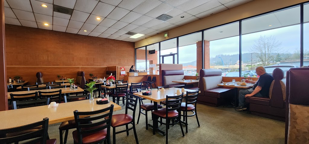 Wan Lung Restaurant 97015