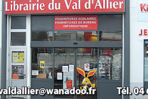 Librairie du Val d'Allier image