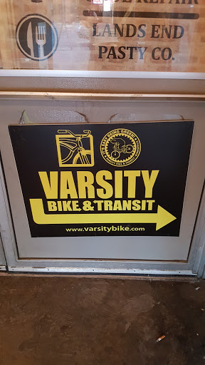 Bicycle Repair Shop «Varsity Bike & Transit», reviews and photos, 1316 4th St SE, Minneapolis, MN 55414, USA