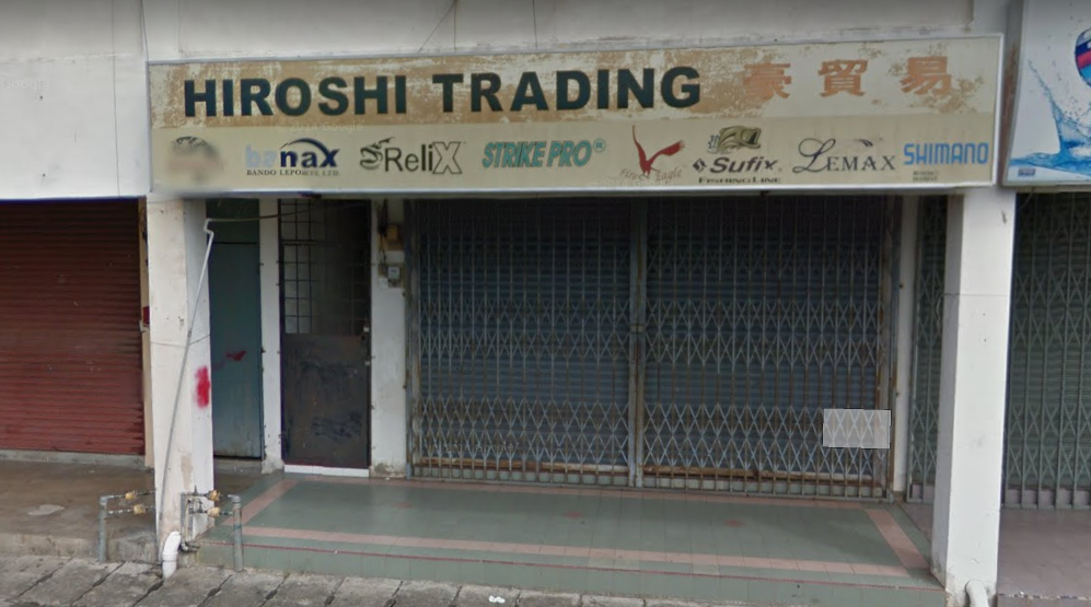 HIROSHI TRADING