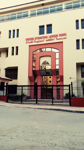 Mokattam Language International School