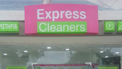 EXPRESS CLEANERS