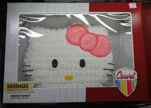 Ice Cream Shop «Carvel», reviews and photos, 3320 N 5th Street Hwy, Reading, PA 19605, USA