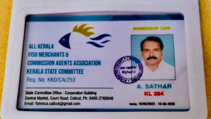 A.SATHAR ICE FISH COMMISSION AGENT