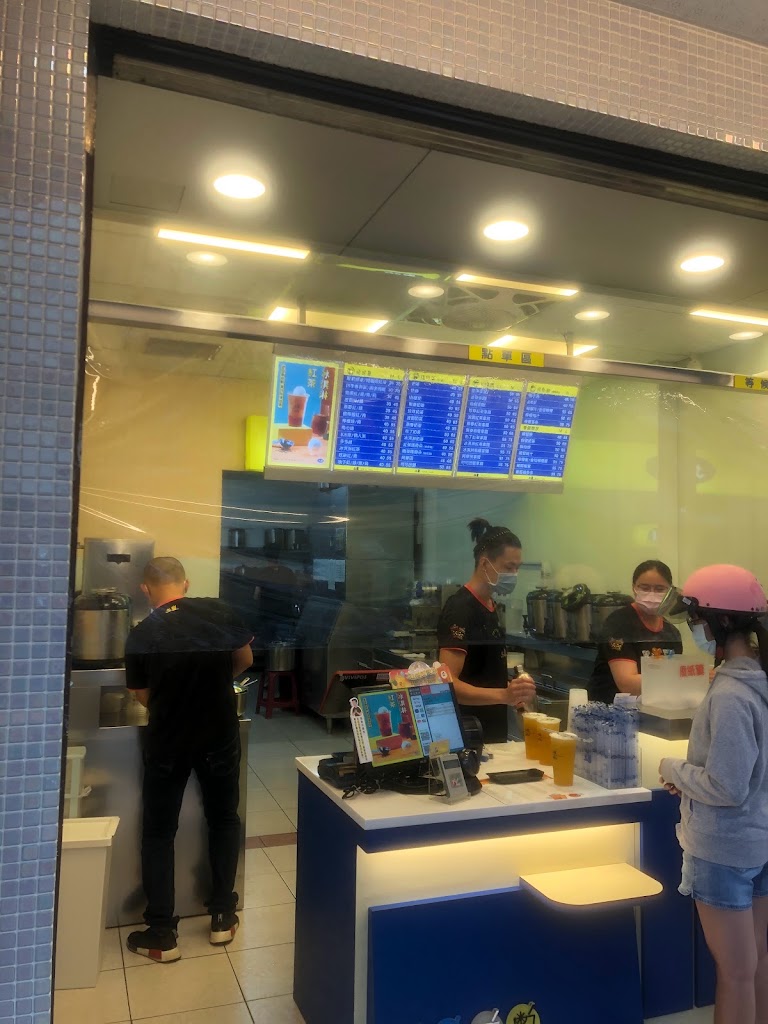 50嵐 樂業店 的照片