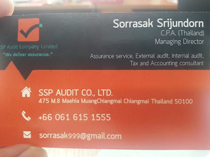 SSP Audit Company Limited